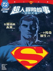 小型私人影院投资预算拆解